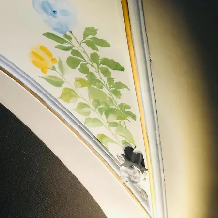 Апартаменты Dimora Umberto *