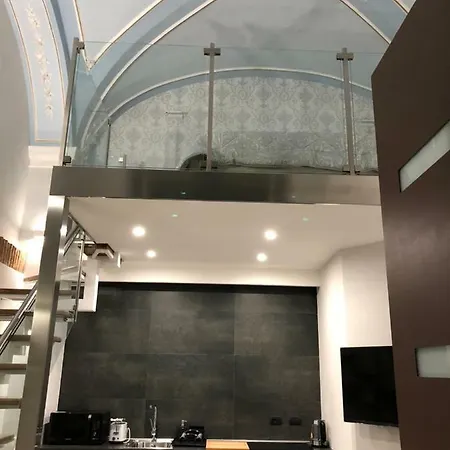 Dimora Umberto Апартаменты *