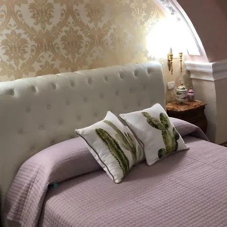 Апартаменты Dimora Umberto Катания